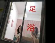 长宁区站街探店 200