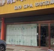 南通海安市体验