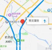 合肥肥西县打卡