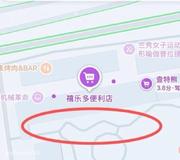 咸阳站街推荐 200