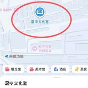 佛山站街体验 200