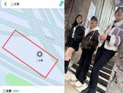 贵阳站街记录 150