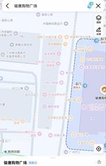 广州站街打卡 200