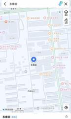 廊坊站街踩点 200