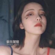 乳嫩粉白妖精好配合度高