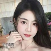 服务好小淑女小野猫