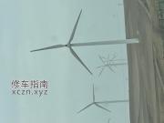 刚兼职极品大学生琪