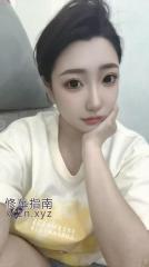 阜新小奶猫白虎