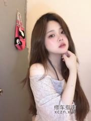 风骚开放风骚熟女服务周到