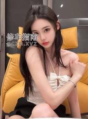 金山区妖娆少妇声音喋美