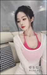 榆林优雅小仙女配合度高